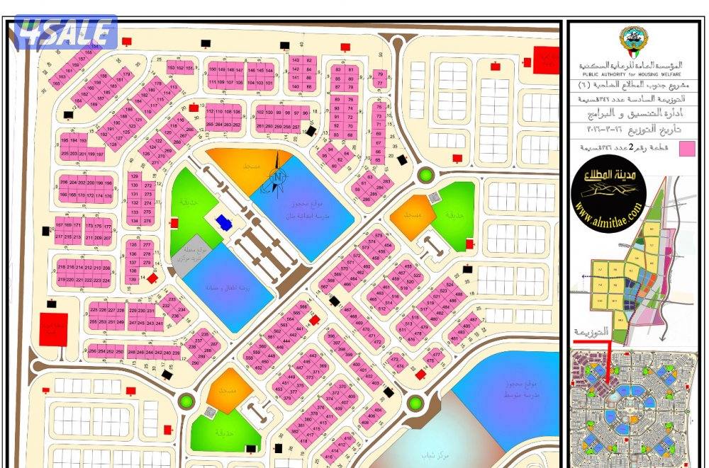 لدي ارض سد قريب خدمات ارغب بدل بطن وظهر او زاويه ودفع الفرق لكم2