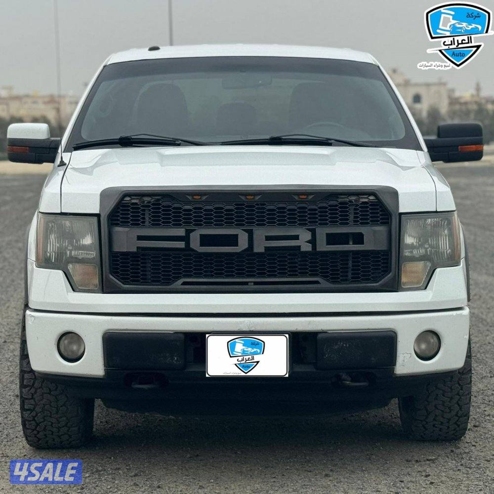 فورد F150 غمارتين دبل جير1
