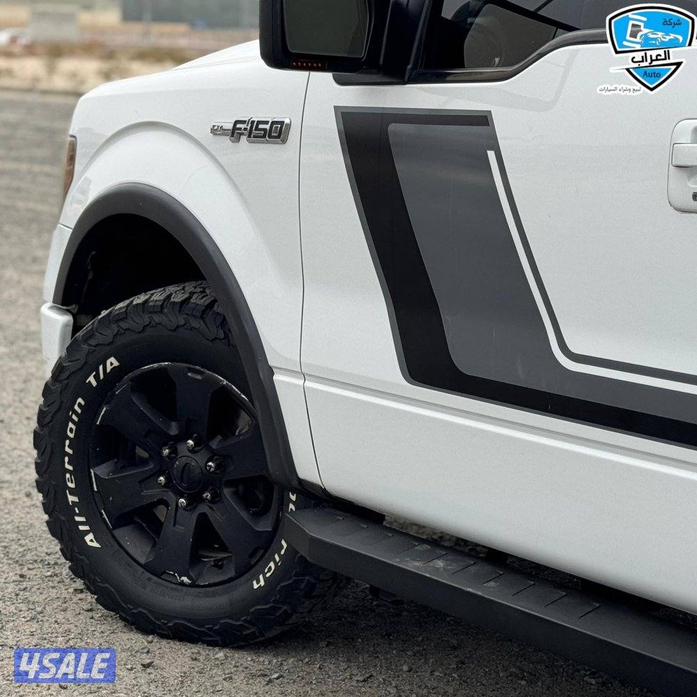 فورد F150 غمارتين دبل جير4