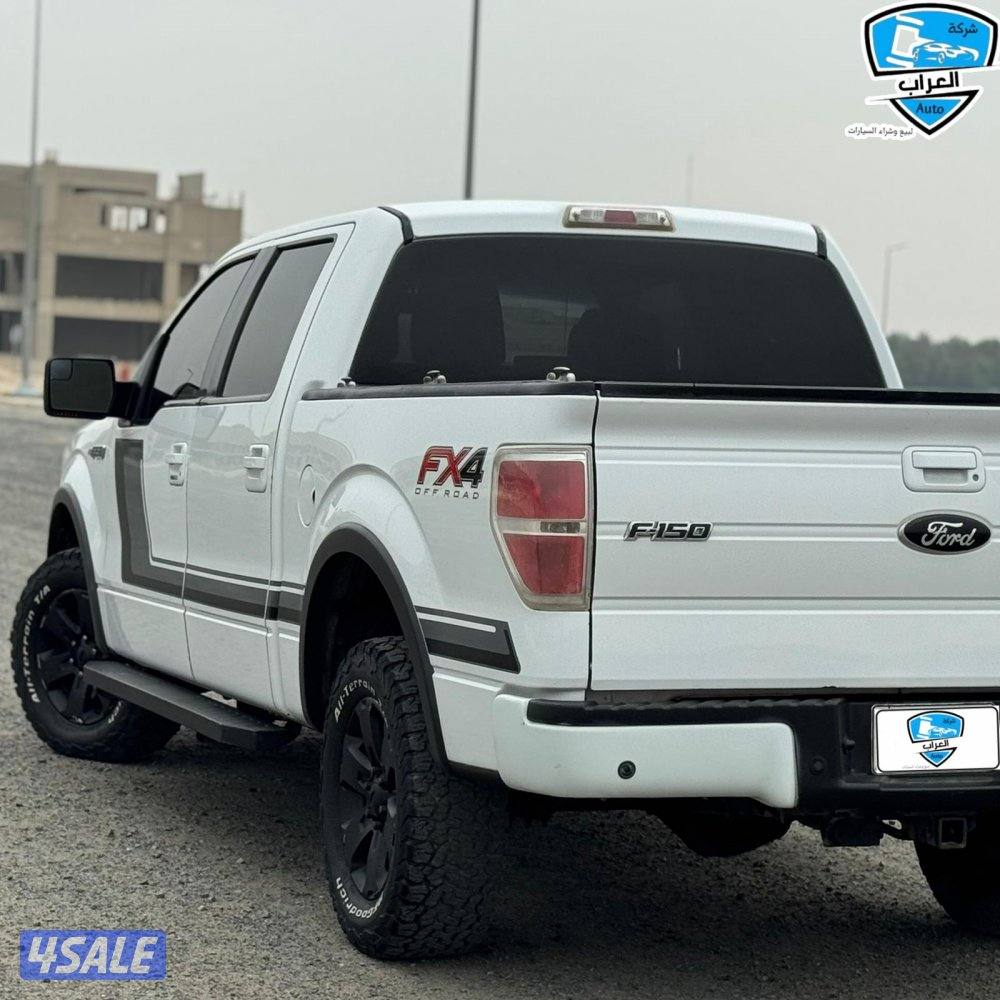 فورد F150 غمارتين دبل جير11