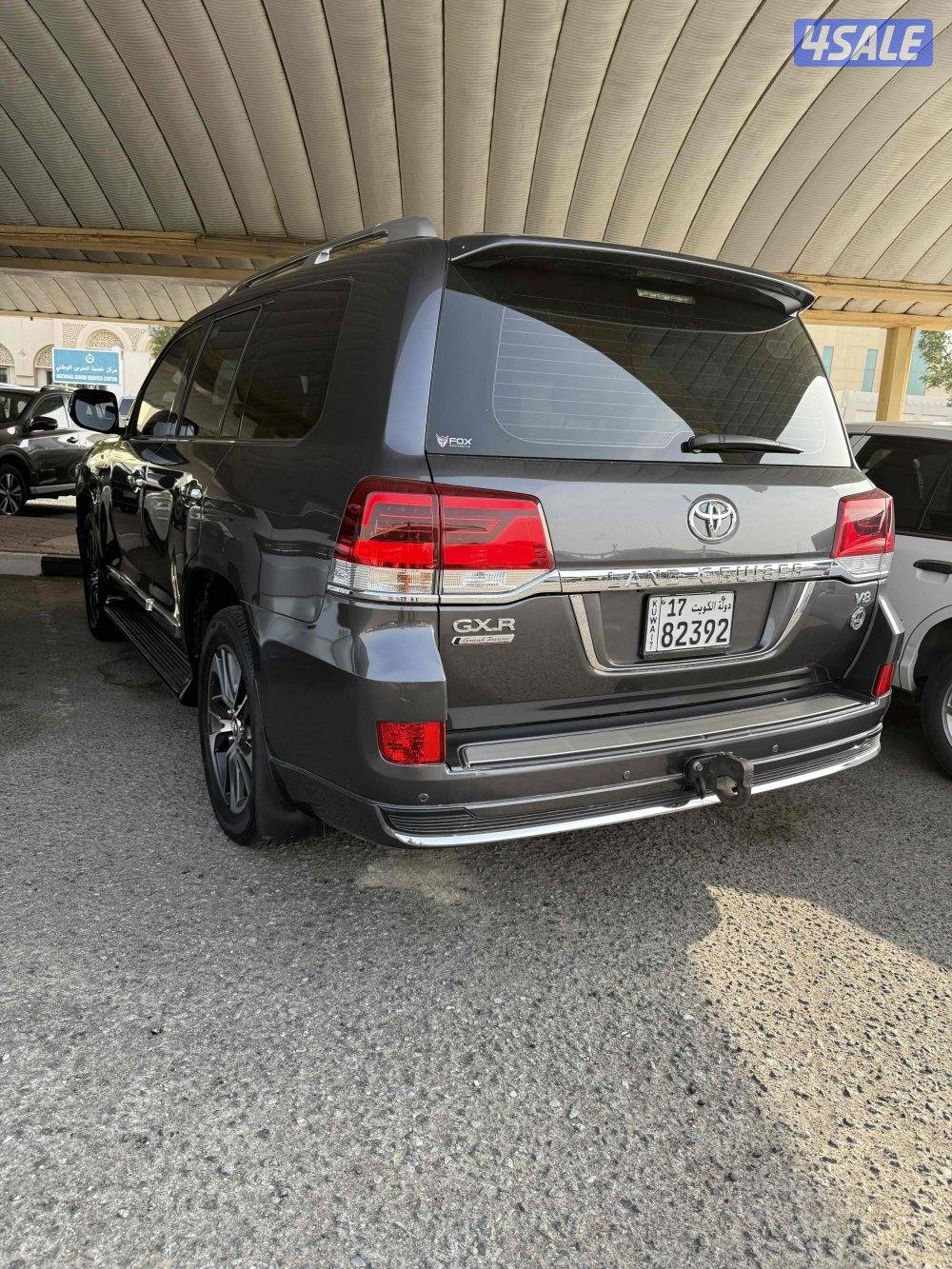 قراند تورنق1