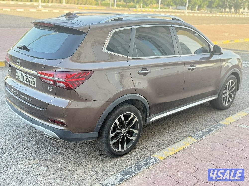 فحص كامل Mg rx5 2019 صبغ الوكاله0