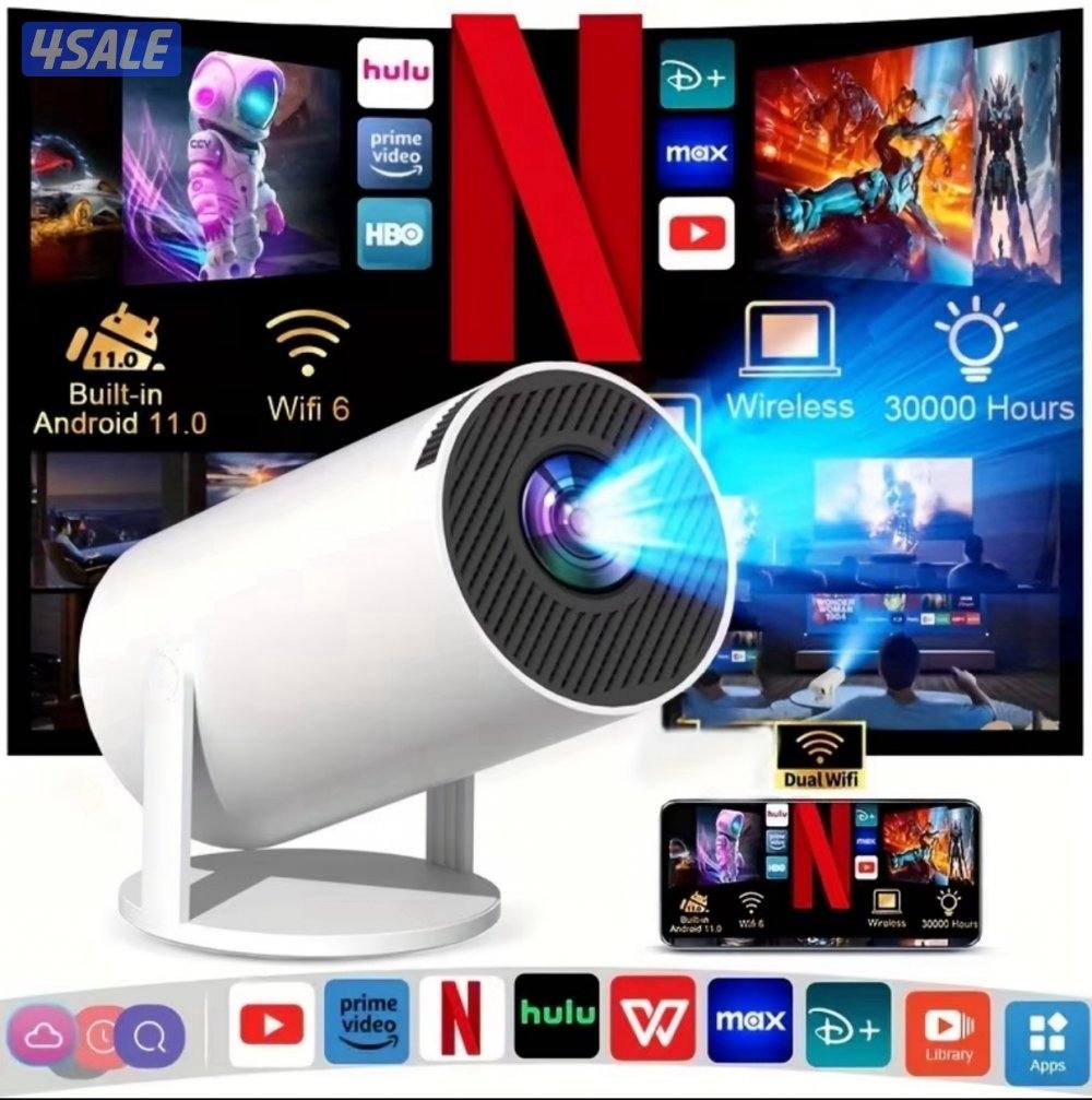 بروجكتر سمارت0