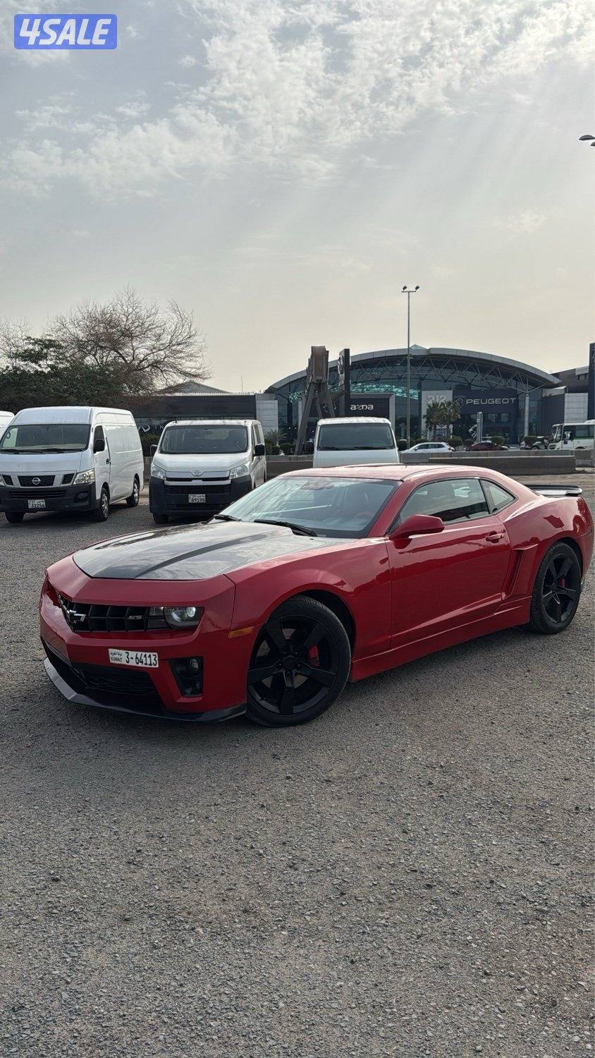 كمارو Ss لونين بالدفتر1