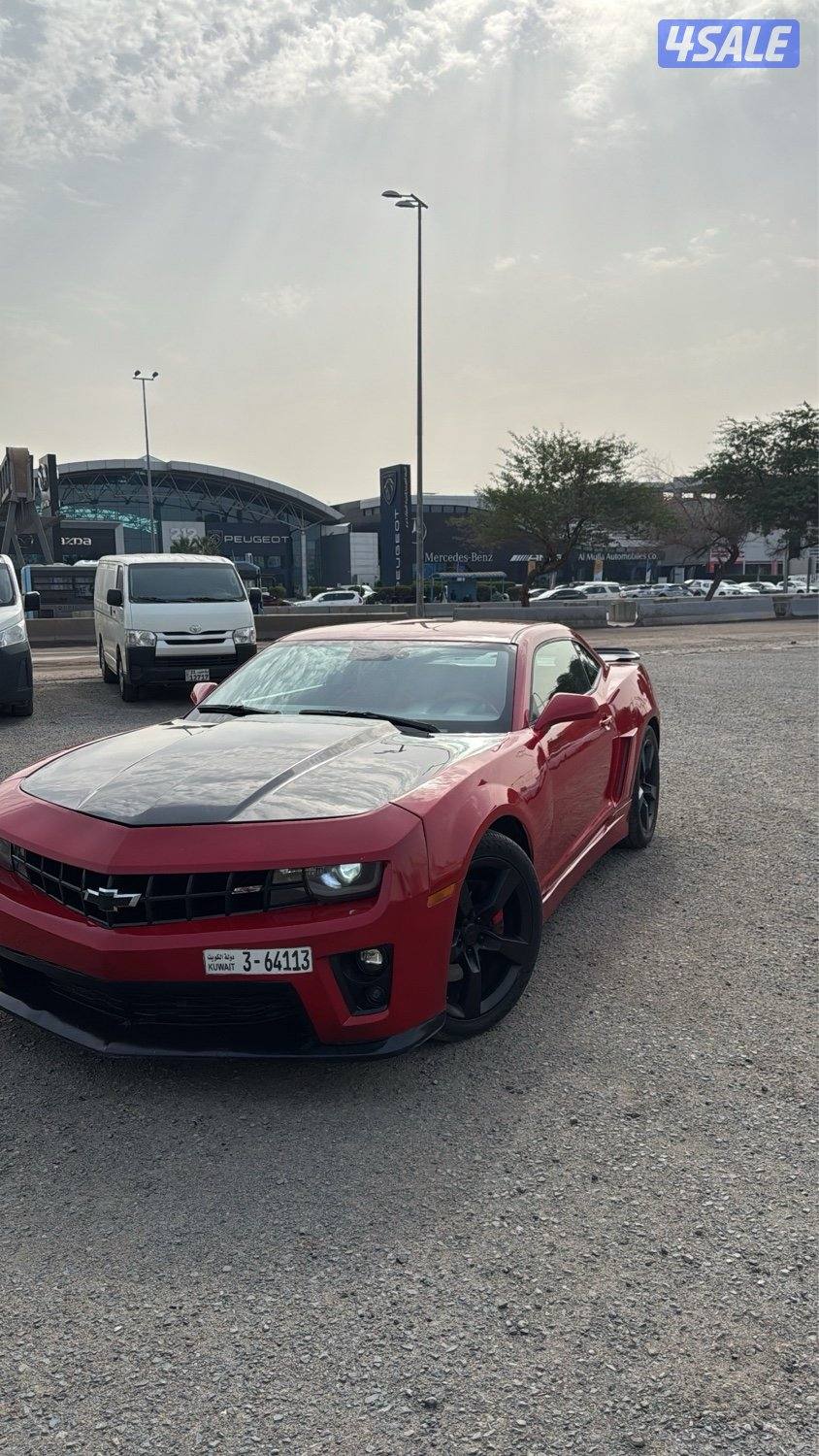 كمارو Ss لونين بالدفتر2