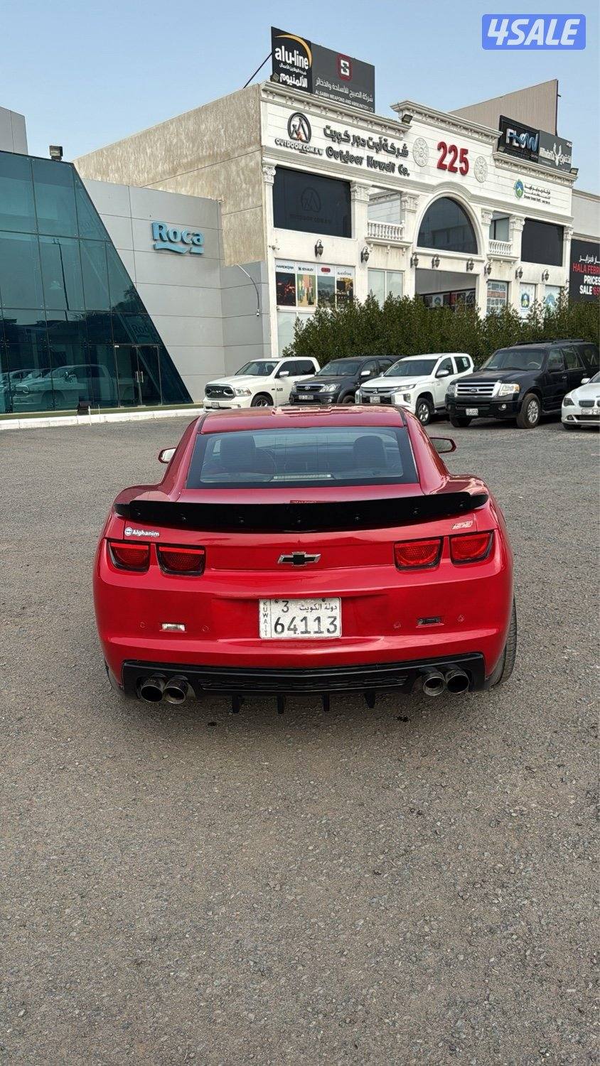 كمارو Ss لونين بالدفتر3