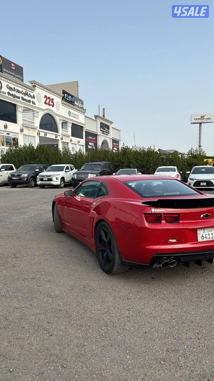 كمارو Ss لونين بالدفتر4