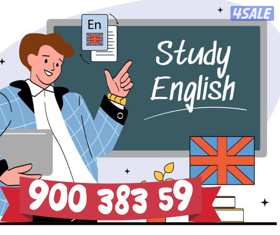 مدرس لغة انجليزية الكويت4