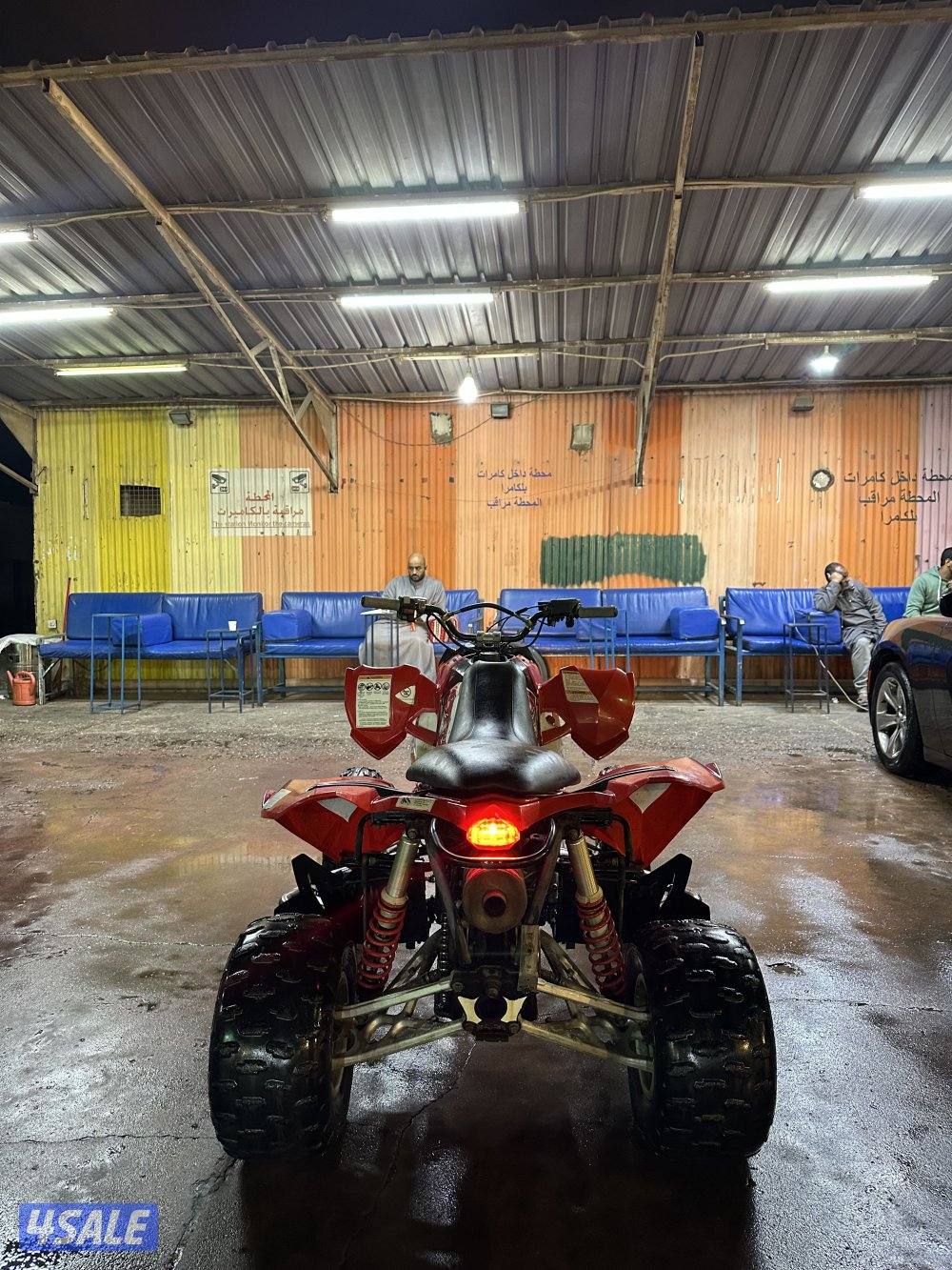 بولاريس 2009 حجم 5250