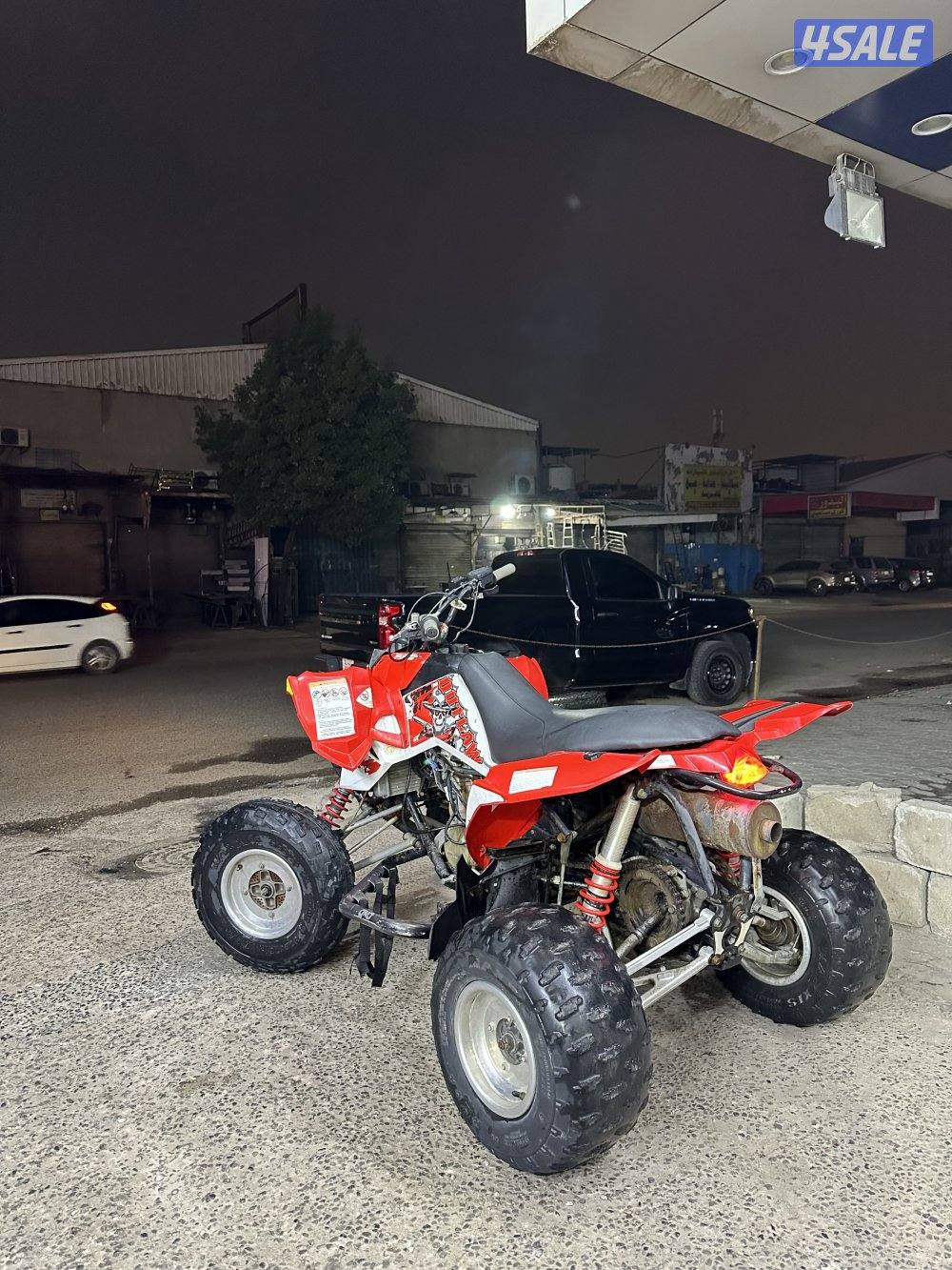 بولاريس 2009 حجم 5251