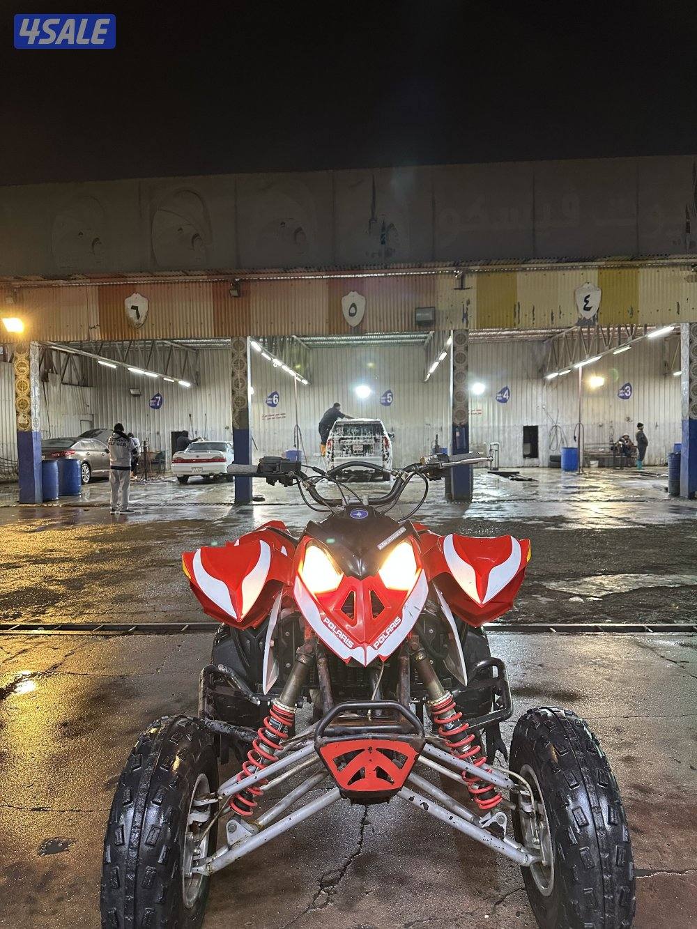 بولاريس 2009 حجم 5253