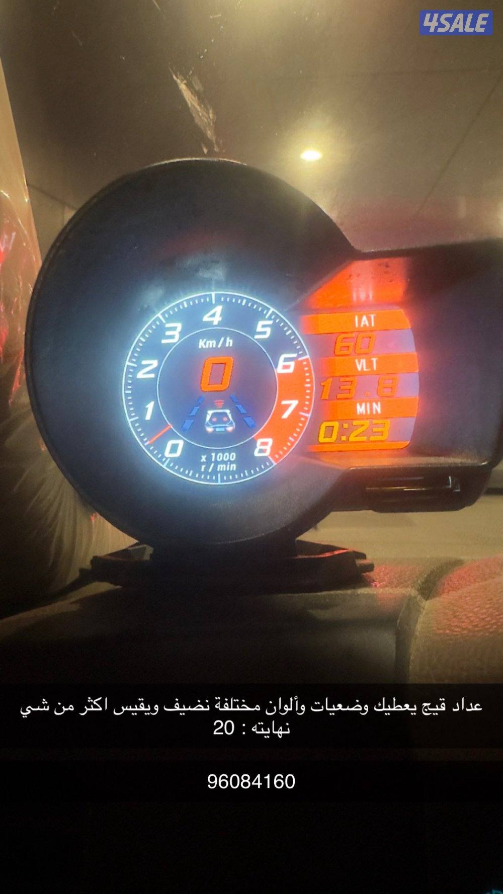 اغراض وانيت كل شي واضح بصورة ب الاعلان ، والكتابك فيديو موجود له3