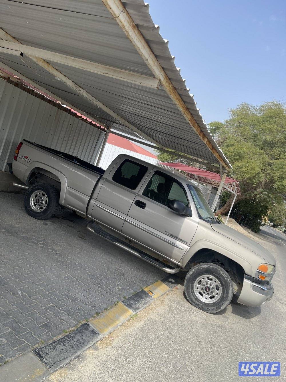 جمس غمارة ونص دبل دقمه شغال ماشي 500 الفصبغ تجميلي المدقر بحاله جيدة ج1