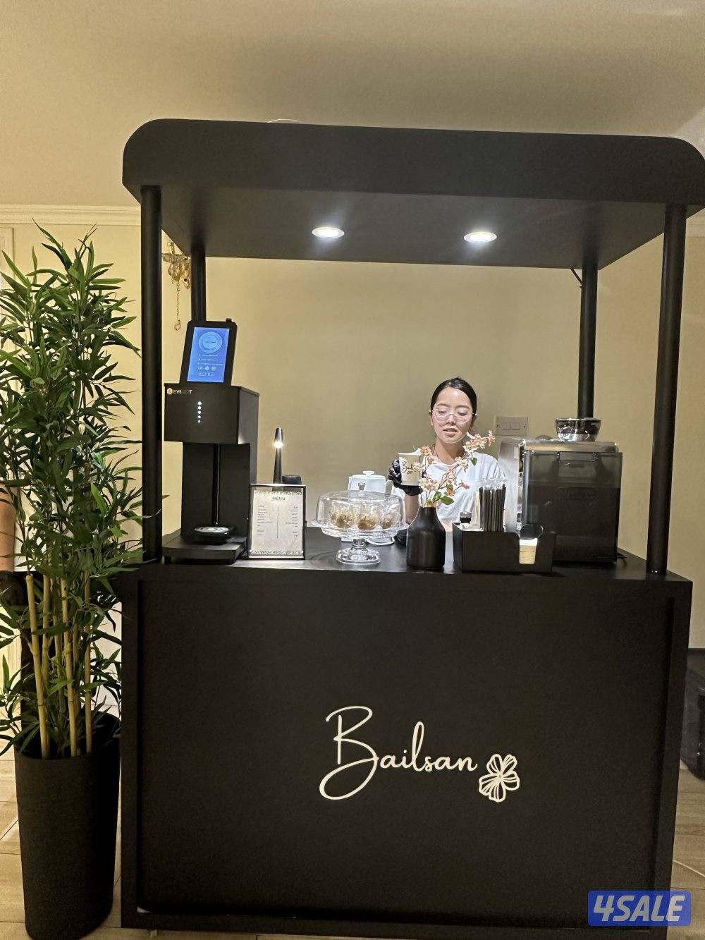 مشروع ضيافه وكوفي4