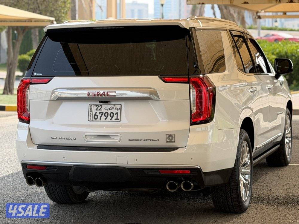 دينالي 2023 عداد 242