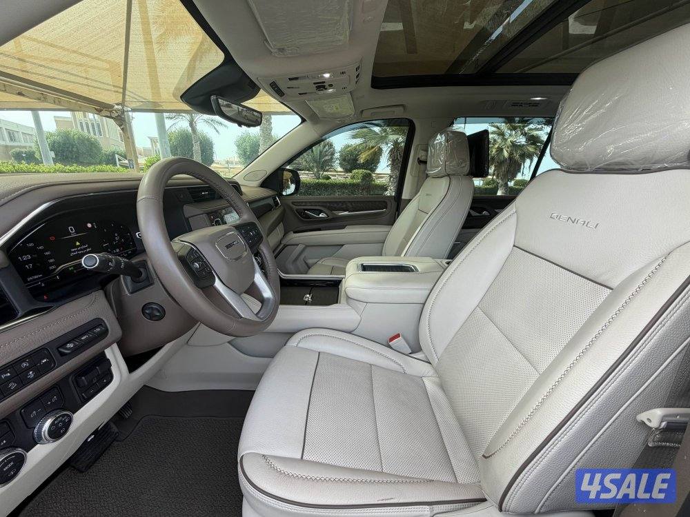 دينالي 2023 عداد 244