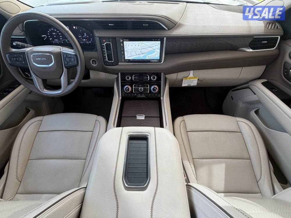 دينالي 2023 عداد 247