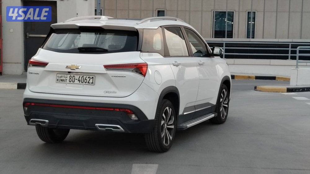 ‎ كابتيفا بريمير عداد:23 ألف تحت الكفاله م:20242