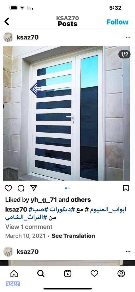 فني ألمنيوم خبره ٣٠ سنه14