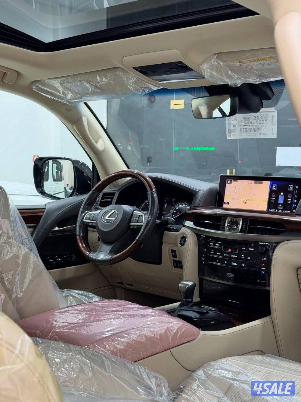 لكزس LX570 2017 وكاله البحرين تصدير مع التخليص الكامل اقرا الاعلان5