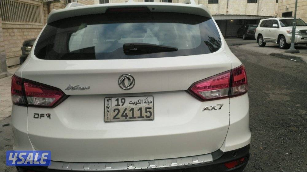 للبيع سياره0