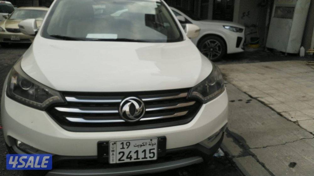 للبيع سياره6