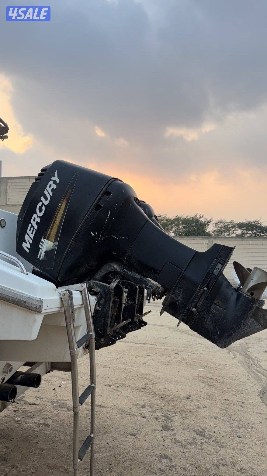 مكينه ميركري2