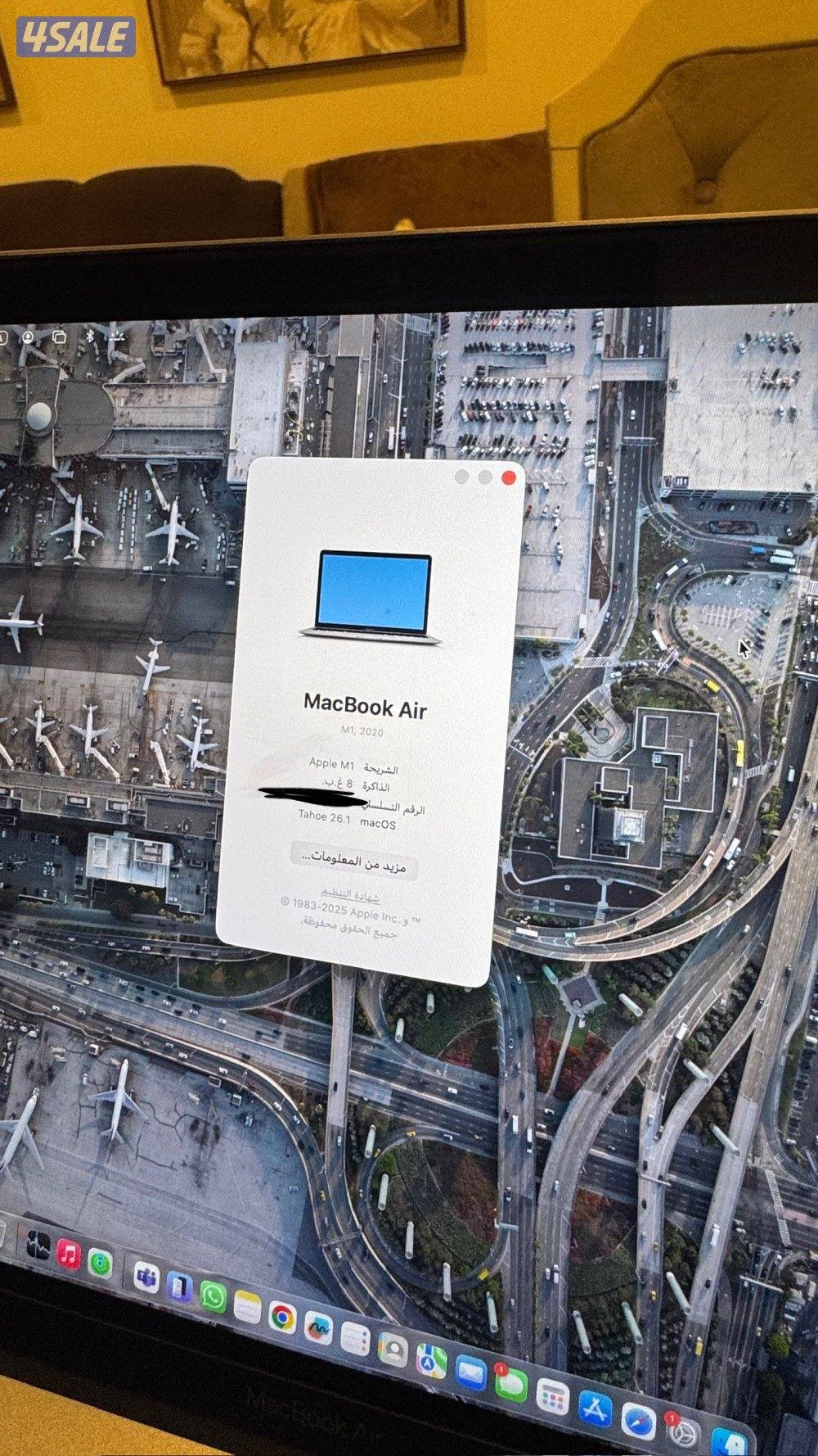 صباح السالم3