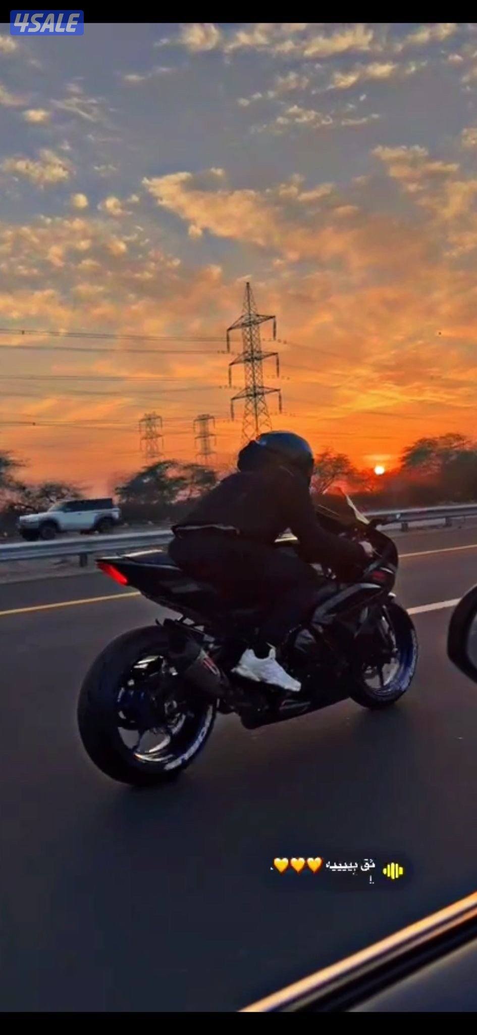 للبيع سراد RR 20184