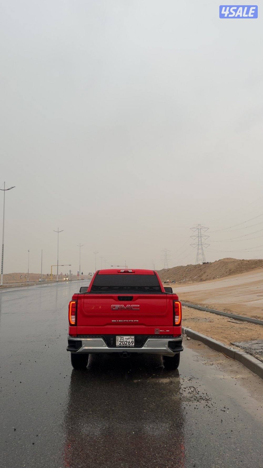 للبيع وانيت جمس 223