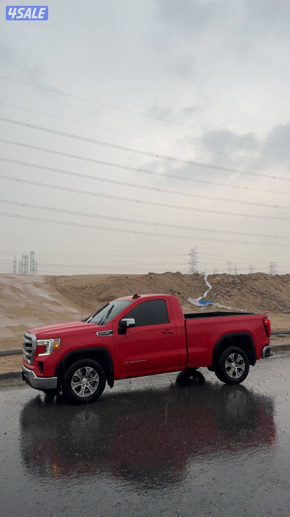 للبيع وانيت جمس 225