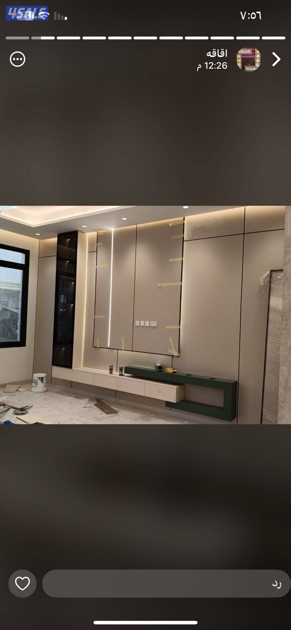 اصباغ🌹ورق جدران 🇰🇼ارخص الاسعار5