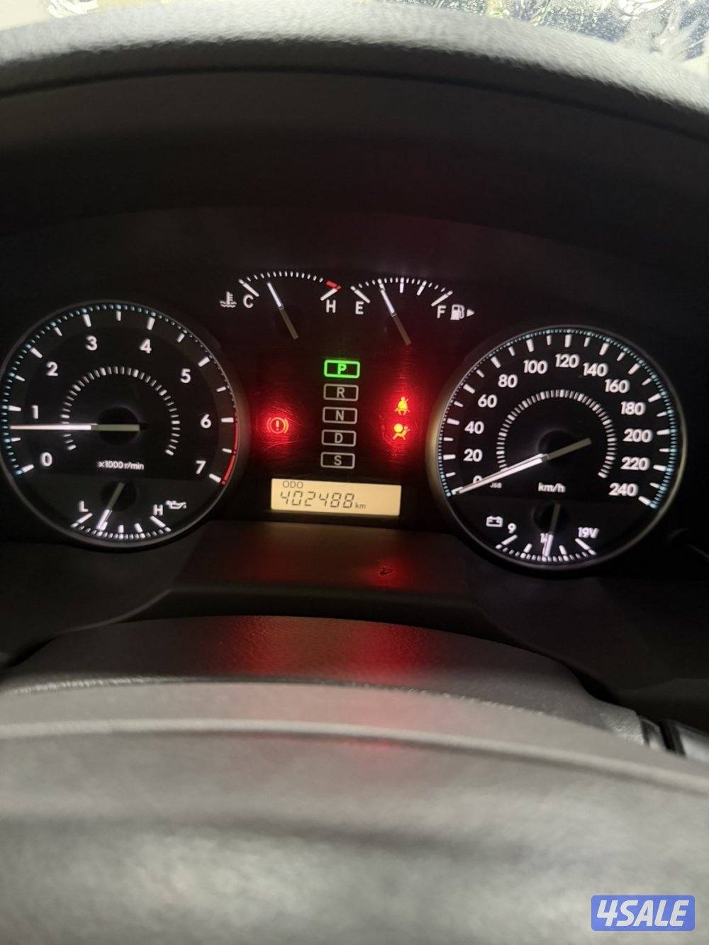 لاند كروز 20153