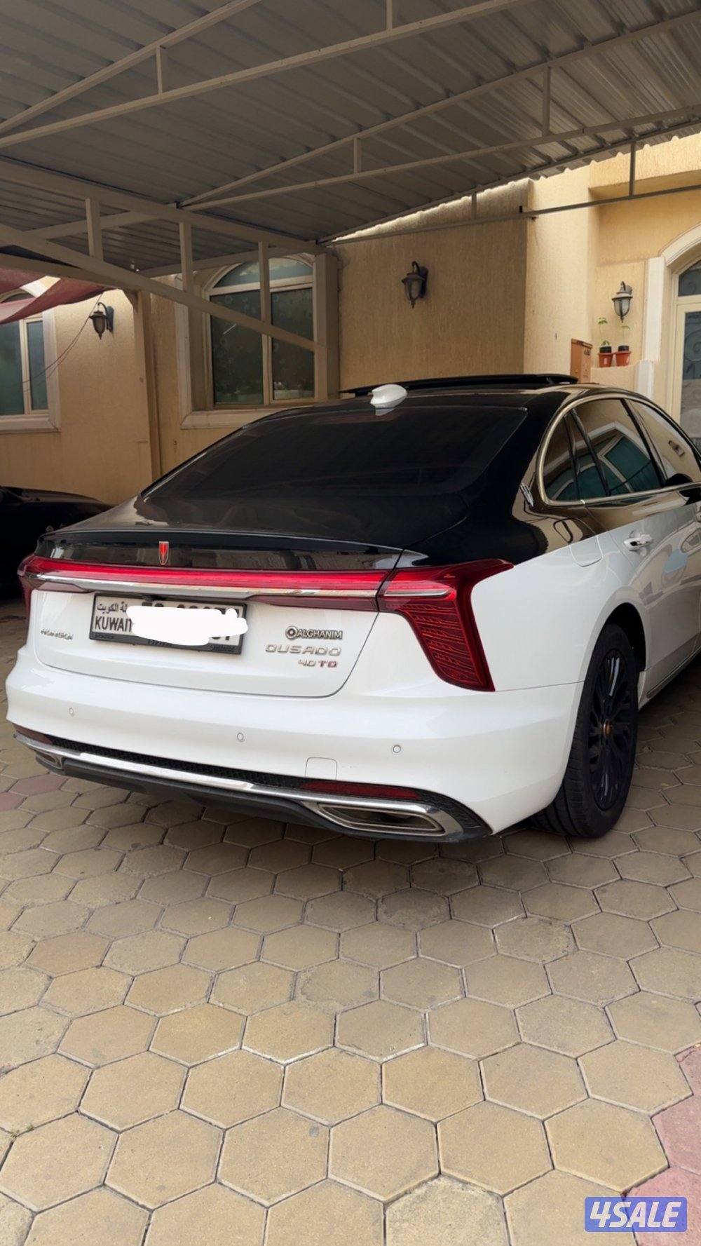 اوسادو كامل المواصفات- اقرا تحت2