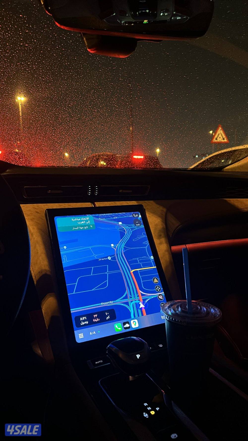 اوسادو كامل المواصفات- اقرا تحت13