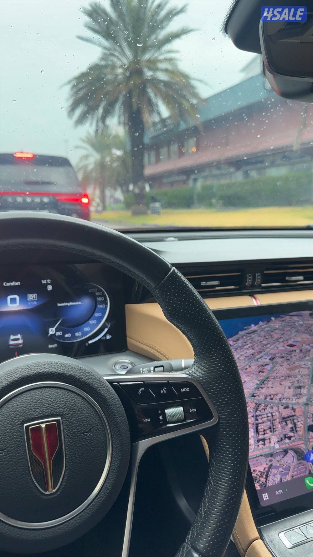 اوسادو كامل المواصفات- اقرا تحت14