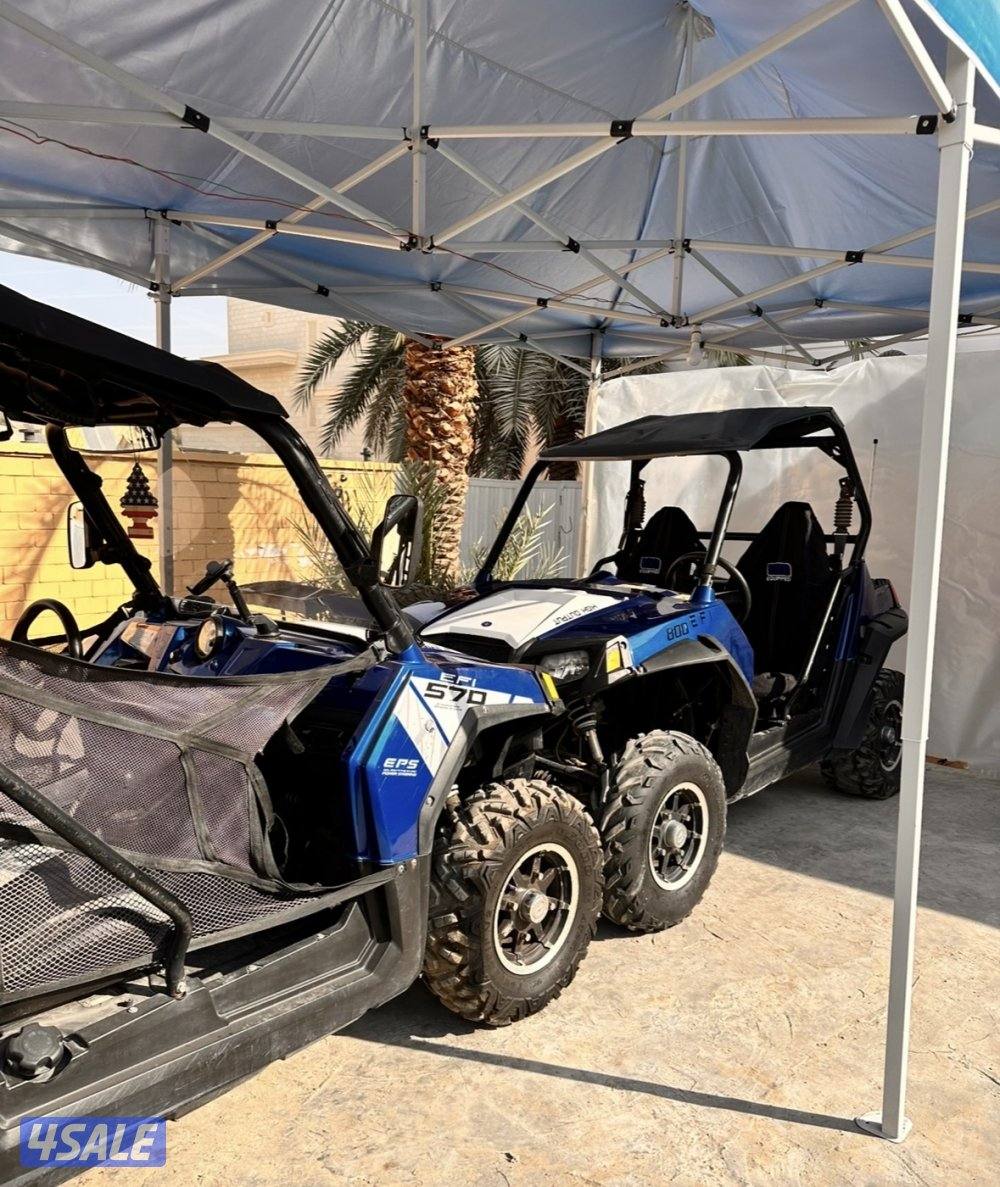 مطلوب Rzr0