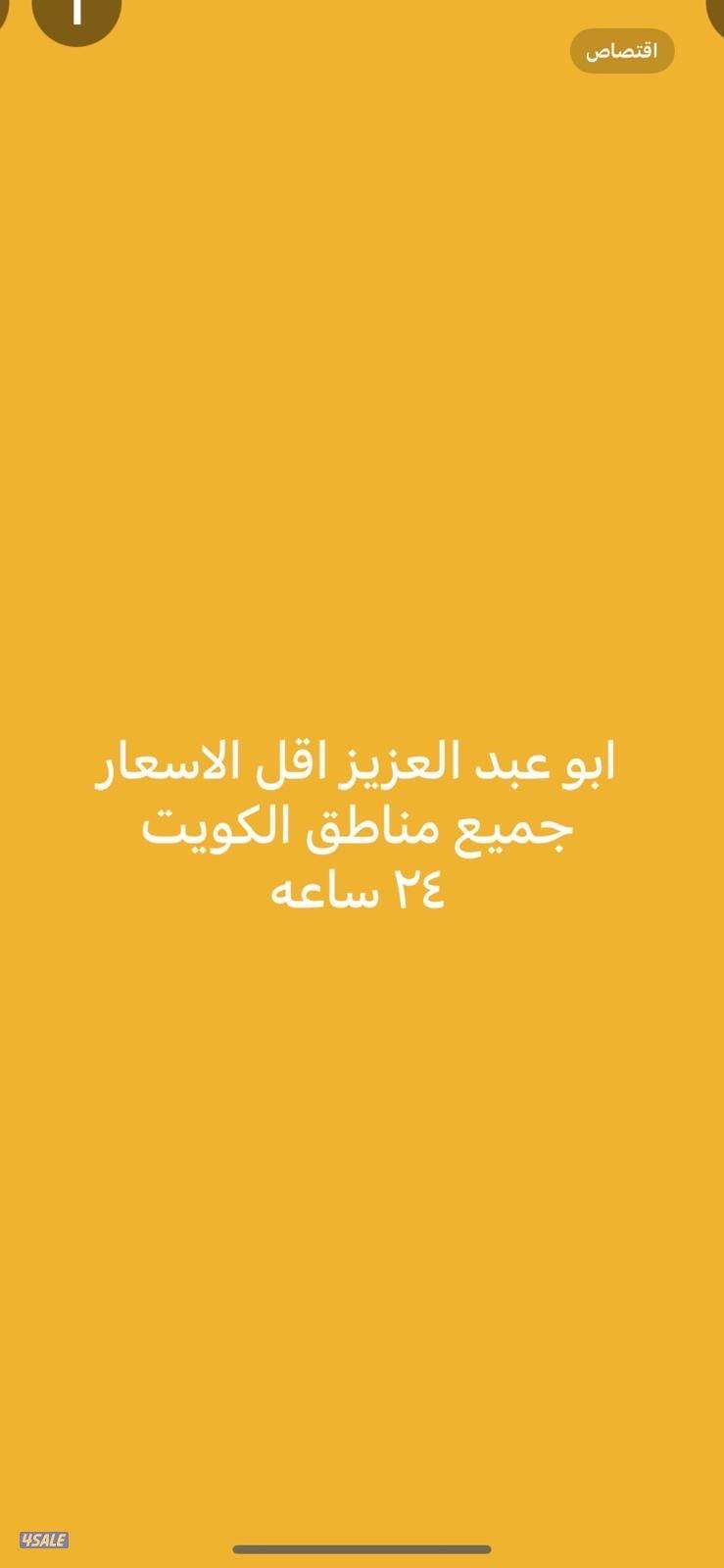 فتح# سيارات# فتح# سياره$ مقفله$ فتح# سيارت #نسخ# مفاتيح #صب# مفتاح##0