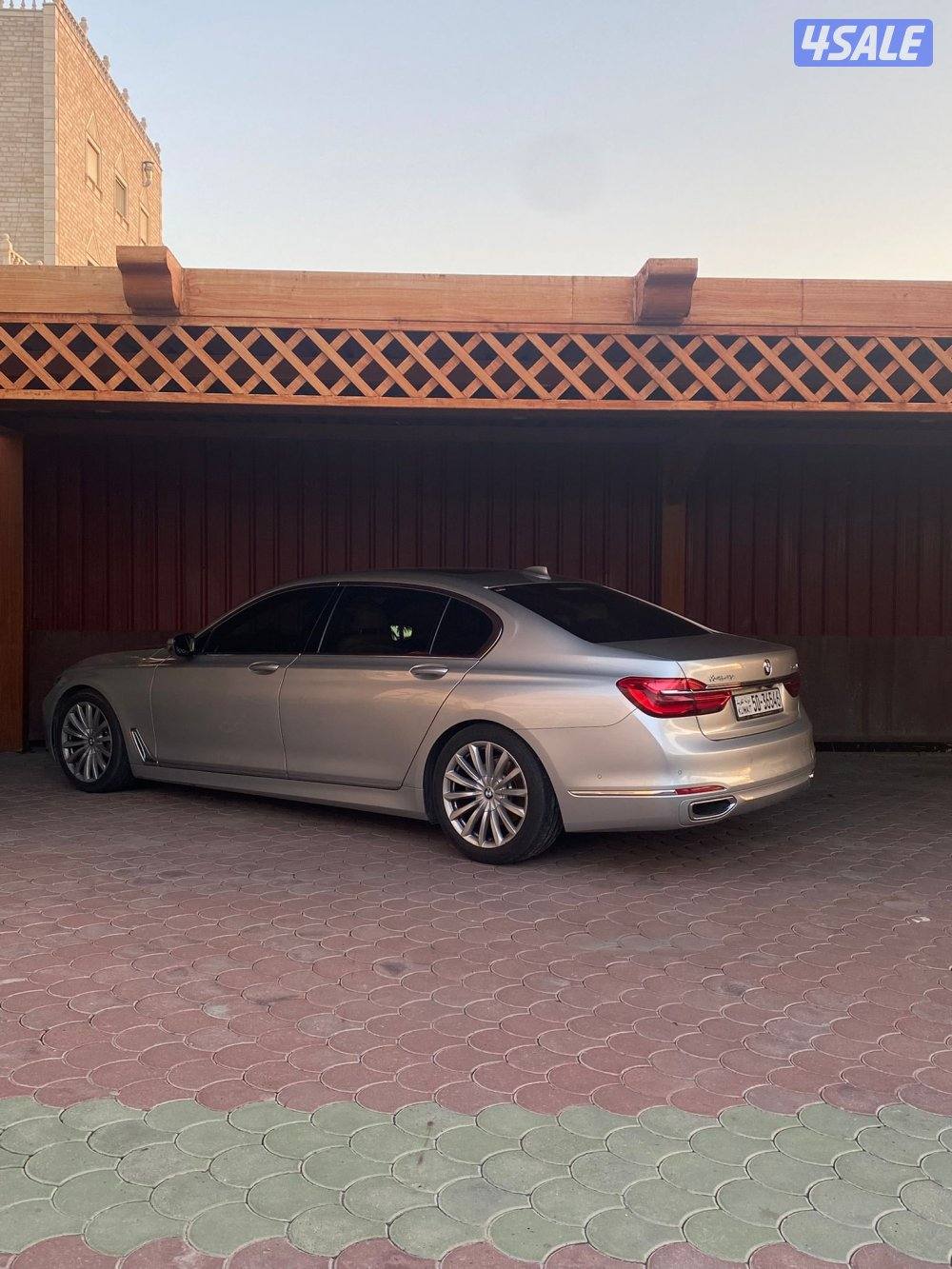 صبغ وكالة 730 موديل 20182