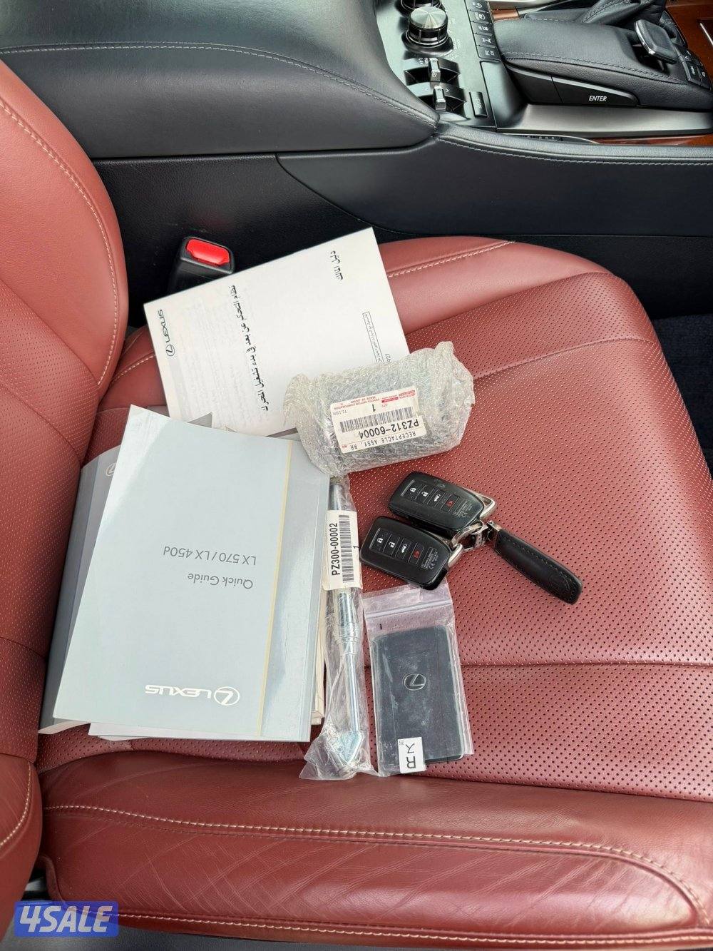 لكزس LX570 الساير 2018 سبورت بحاله الوكاله عداد 108 الف0