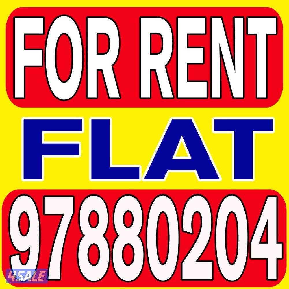 للايجار شقة رووف الفحيحيل غرفتين وغرفة خدا-مة وصالة ومطبخ و3 حمامات0