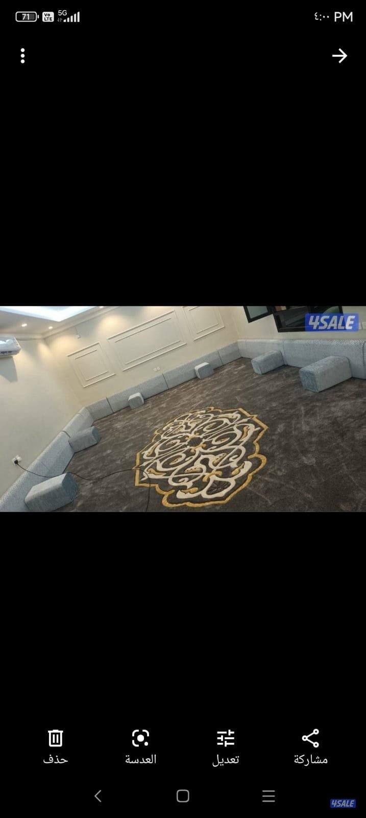 تفصال مجالس ومساندة اسفنج بغلي وسعودي. تنجيد مساند ومراكي.7