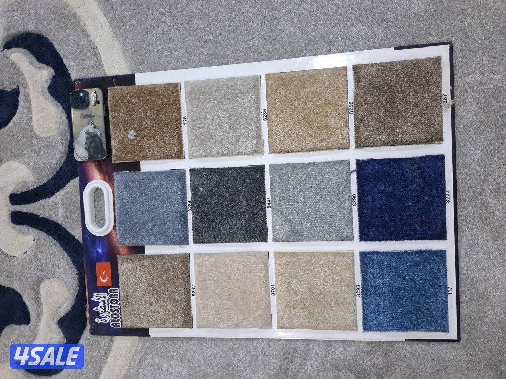 بيع وتركيب وتنجيد جميع السجاد التركي وتفصيل مساند ضهر وتركيب ارضيات با0