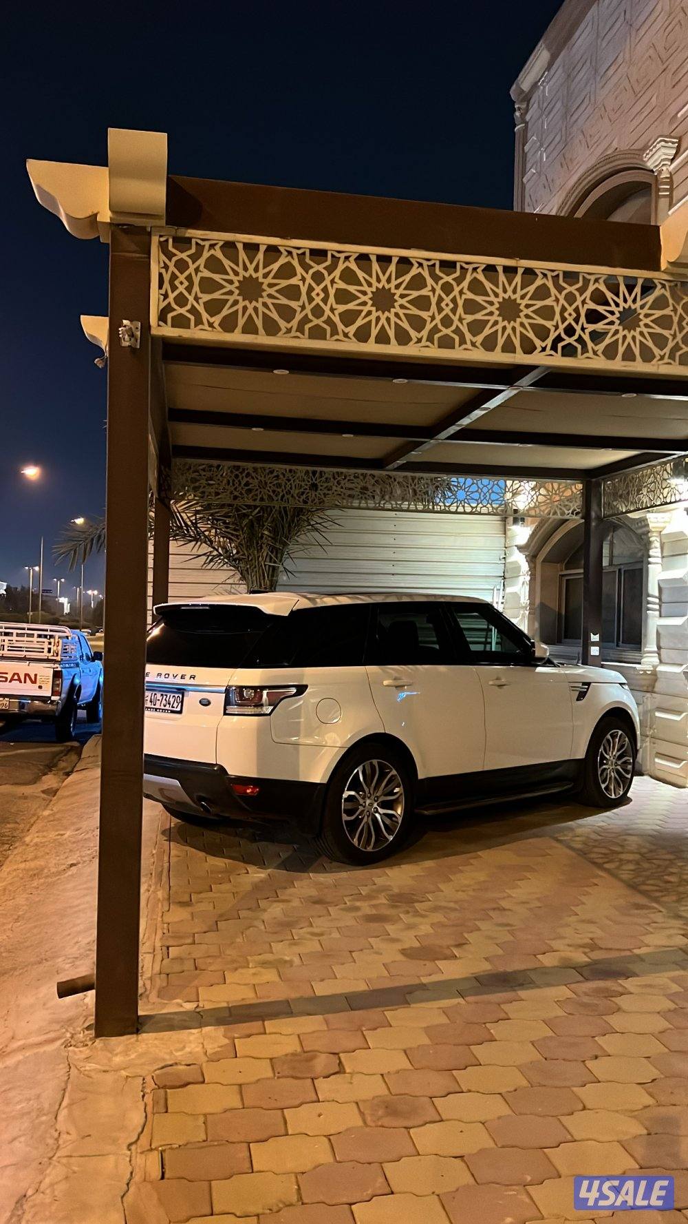 علي صباح السالم هاتف0