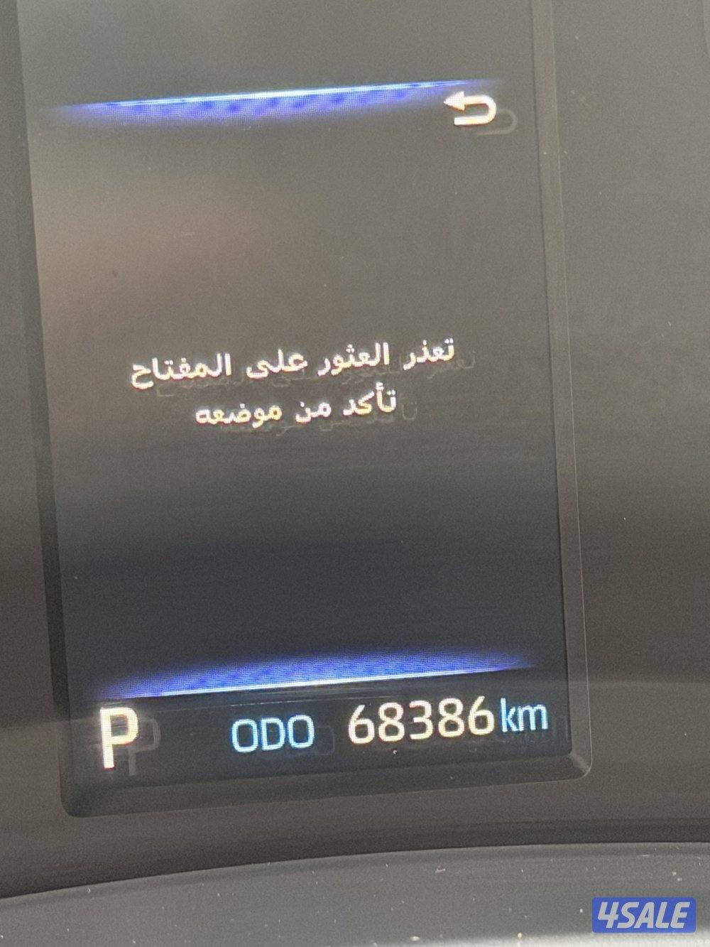 للبيع لاندكروزر ايرو اس توين تيربو4