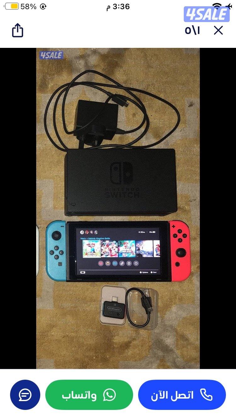 سوتش العادية مهكرة دخلها ألعاب 40 نهائي0