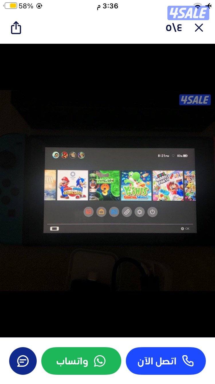 سوتش العادية مهكرة دخلها ألعاب 40 نهائي3