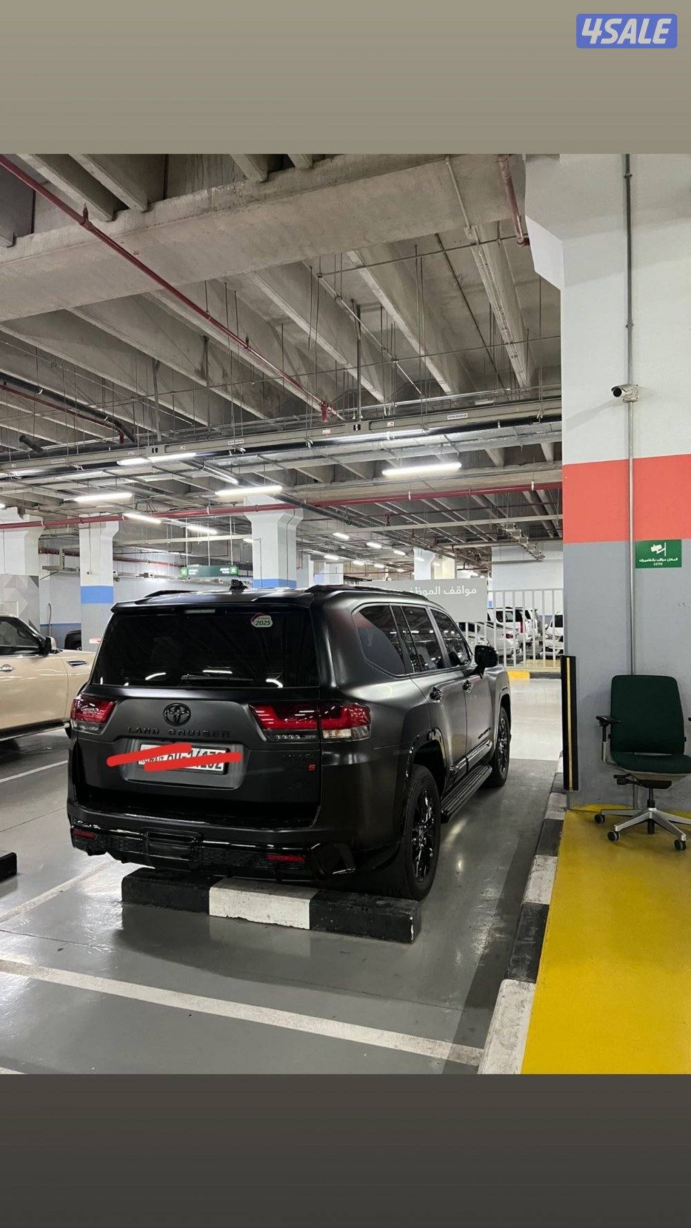 للبيع لاند 251