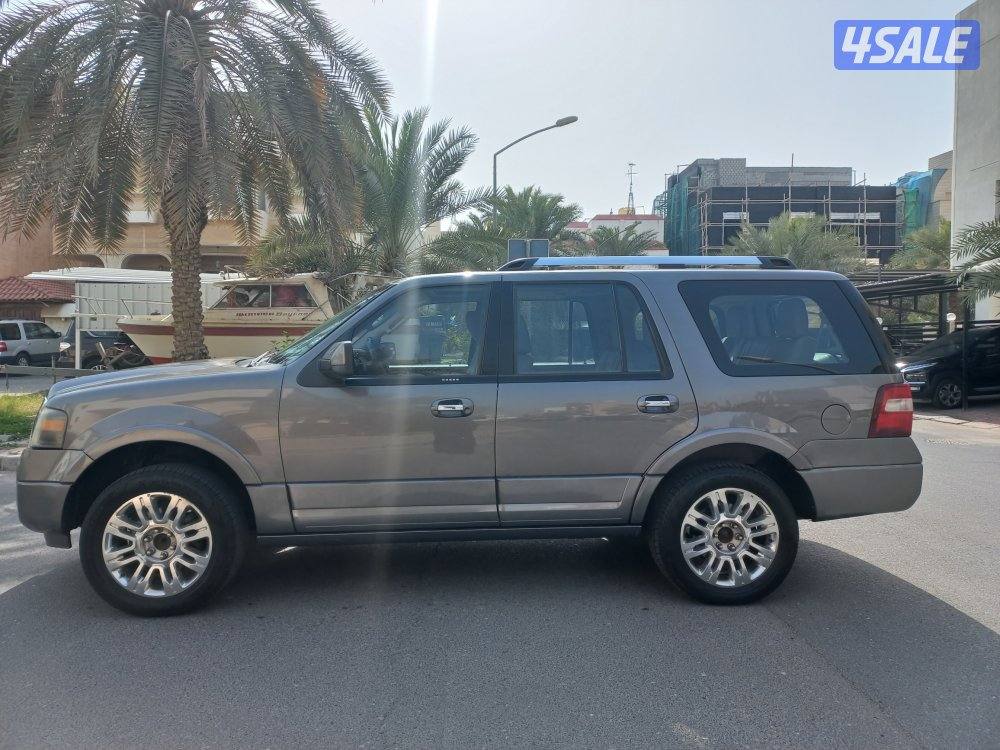 اكسبدشن ٢٠١٤ صبغ الوكاله1