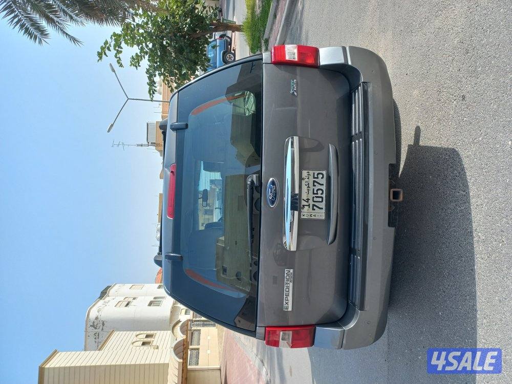 اكسبدشن ٢٠١٤ صبغ الوكاله4